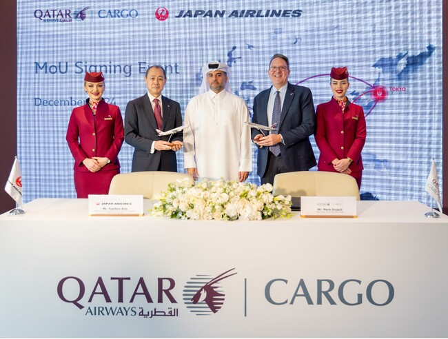 カタール航空カーゴと日本航空（JAL）、航空貨物パートナーシップ強化に向け覚書締結