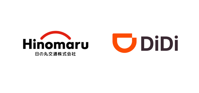 タクシーアプリ「DiDi（ディディ）」、東京エリアで日の丸交通をはじめとする日の丸自動車グループと提携