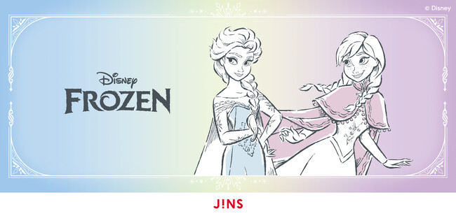 「JINS / Disneyモデル」より映画『アナと雪の女王』デザインのメガネが新登場！12月12日（木）発売