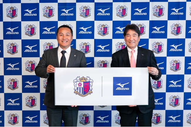 セレッソ大阪とトップパートナー契約締結