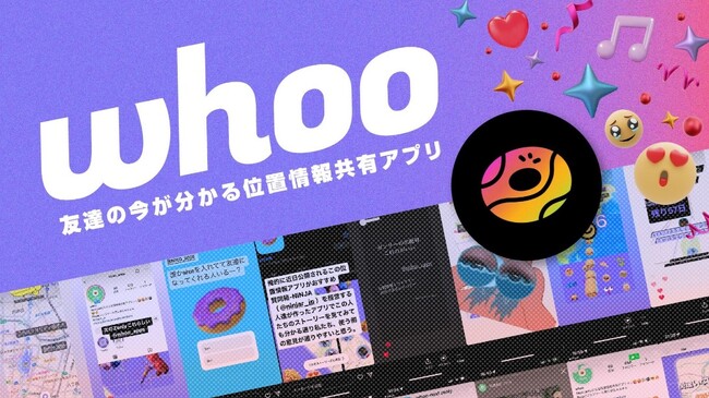 LinQ、全社員への「ChatGPT Pro」導入を開始