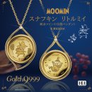 ムーミンコインペンダントレクタングル ムーミンコインペンダントレクタングル