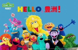 キービジュアル キービジュアル