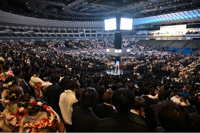 【事前申込制：～1/5〆】全国最大級！横浜市の令和７年「二十歳の市民を祝うつどい」を開催します。