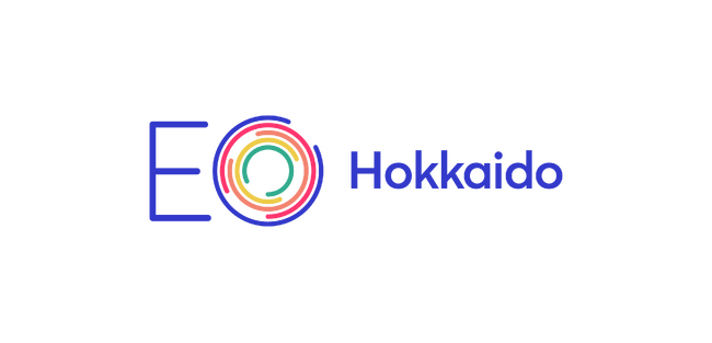 起業家機構「EO Hokkaido」2025/１/７ 学生起業家コンテスト＆年商1億円未満の起業家プレゼン大会を同時開催