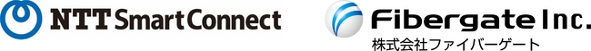 「フリーWi-Fiの次世代認証プラットフォーム」開発に関するNTTスマートコネクトとファイバーゲートの協業について