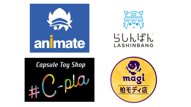 柏駅前に新たなカルチャー発信拠点が誕生！柏モディ５Fがリニューアル！