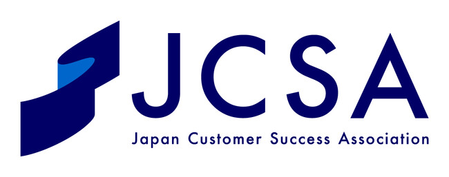 バーチャレクス、「一般社団法人日本カスタマーサクセス協会」に参画