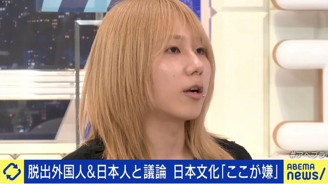MMBH留学代表・岸谷蘭丸、ABEMA Prime出演で注目集まる ー「二世」と報道される中、家庭環境とコンセプトのカミングアウトが話題に ー