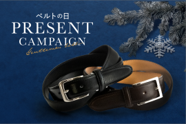 アイテムのイメージ1 アイテムのイメージ1