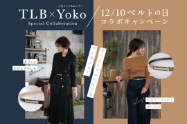 キャンペーンビジュアル キャンペーンビジュアル