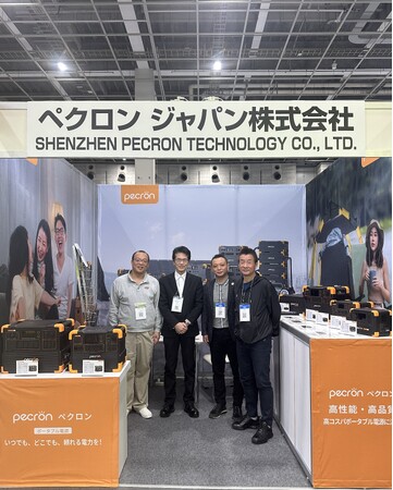 PECRONポータブル電源が大好評！｜第12回 スマートエネルギー WEEK 出展レポート
