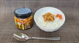 柿の種のオイル漬け 新潟カレーとご飯 柿の種のオイル漬け 新潟カレーとご飯