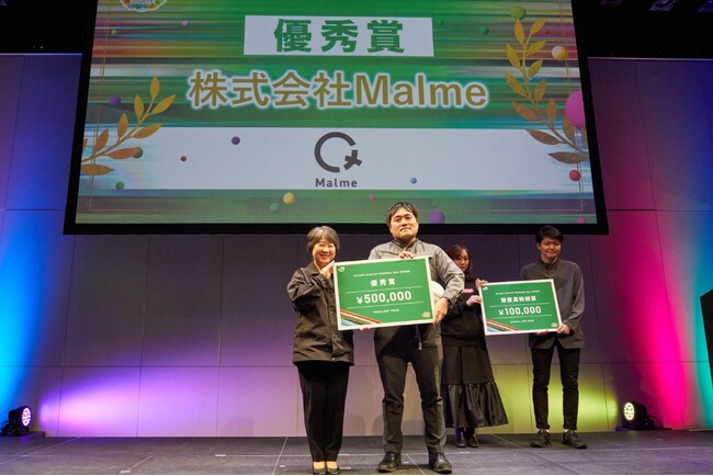 Malmeが「JR東日本スタートアッププログラム2024DEMO DAY」で優秀賞を受賞