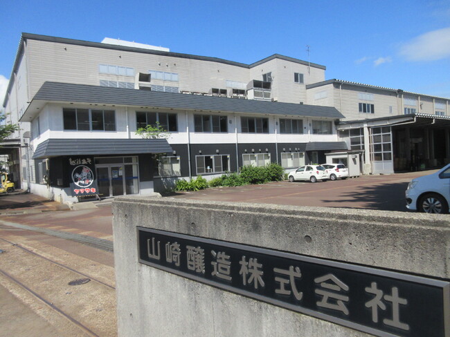 祝!世界遺産登録!佐渡産食材で美味しいしょうゆを