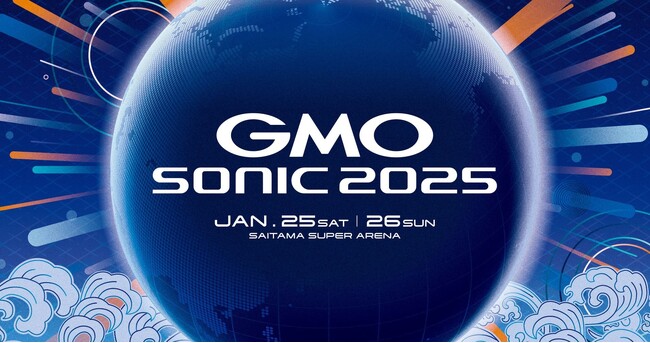 CHAMPAGNE COLLET、  国内 最大規模ダンスミュージックフェスティバル 「GMO SONIC 2025」の プラチナスポンサーに決定！