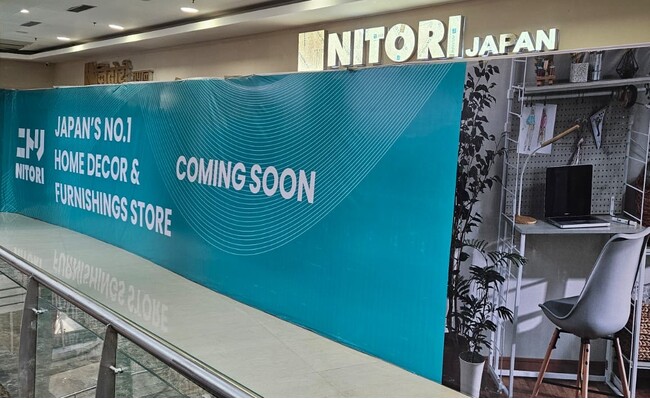 インドへの初出店に関するお知らせ