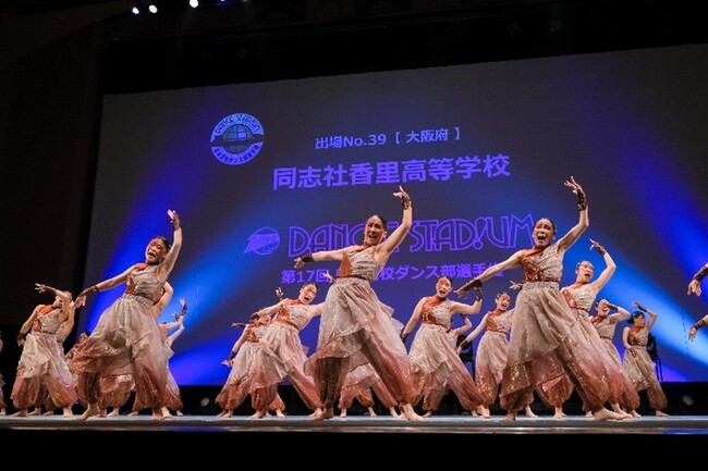 ダンスの名門 同志社香里高校 ダンス部が大丸京都店に初登場。１日限りの“オリジナルダンスショー”を開催。