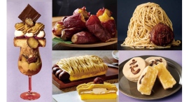 そごう横浜店 第6回 芋博(いもはく)〈同時開催〉栗の小さな博覧会~この時期に旬な芋・栗に夢中~ そごう横浜店 第6回 芋博(いもはく)〈同時開催〉栗の小さな博覧会~この時期に旬な芋・栗に夢中~