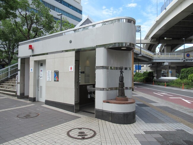 横浜の公衆トイレに名前を付けてみませんか?
