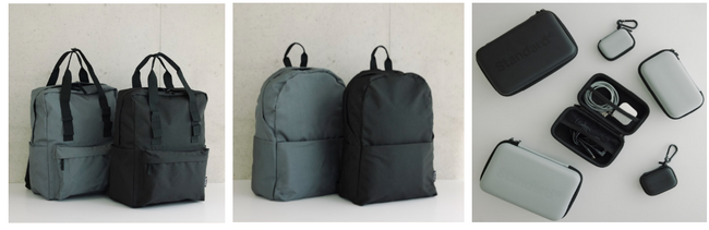 デザインと機能性を兼ね備えた、新作ファッション雑貨が登場 Standard Products、「多機能リュック」「ガジェットケース」を発売