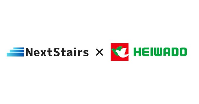 株式会社NextStairs、平和堂のスポンサーシップ効果測定・評価(メディア露出価値換算・会場内外価値換算)契約を締結