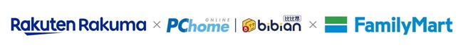 「楽天ラクマ」、台湾の「ファミリーマート」アプリ内でリユース商品の出品連携を開始