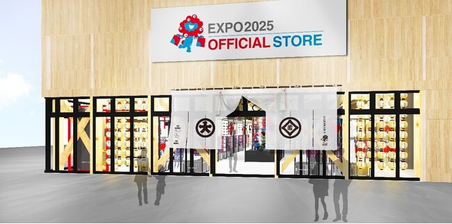 大丸松坂屋百貨店、２０２５年大阪・関西万博会場内オフィシャルストアの出店が決定