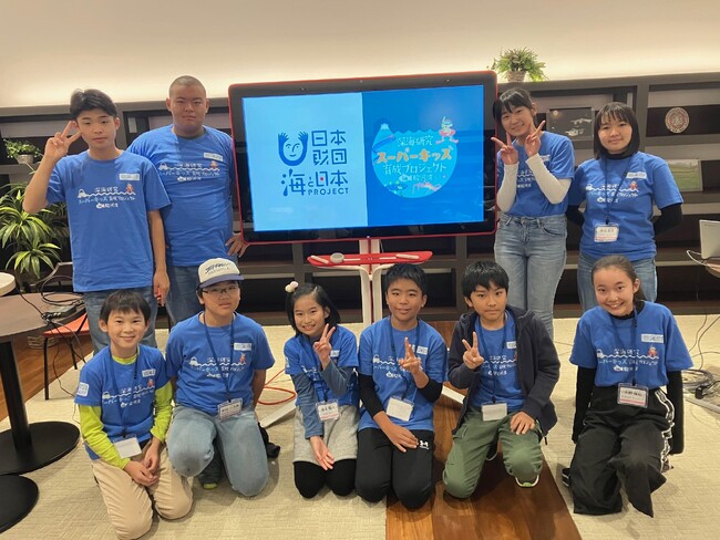 深海研究スーパーキッズ育成プロジェクトin駿河湾「プレゼンテーション＆映像制作講座」を開催しました！