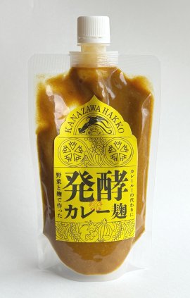 発酵カレー麹1 発酵カレー麹1