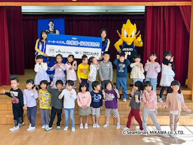 【Be With】幼稚園・保育園訪問実施のご報告