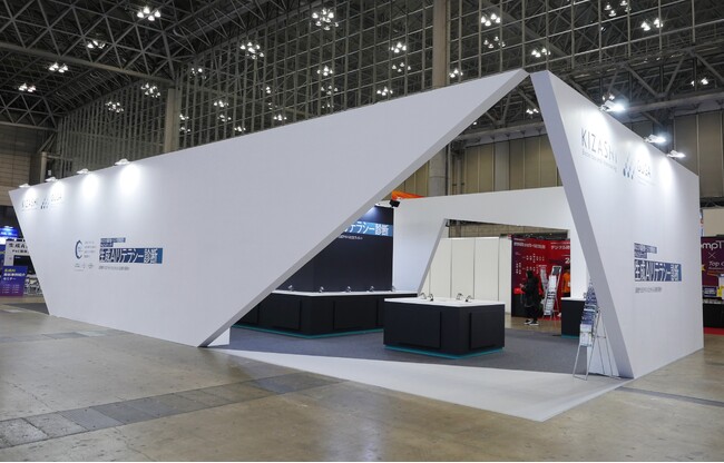 【レポート】KIZASHI、「NexTech Week 2024【秋】」にGUGAと共同出展。全従業員のベーススキルを底上げする「AIリスキリング研修」を初披露