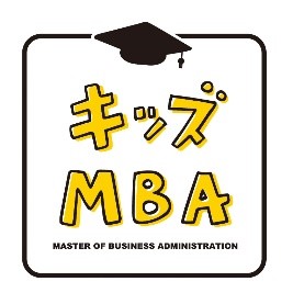 小学生約1,000名が模擬店を運営し、一日限りの街をつくるイベント「KBCタウン」を開催！
