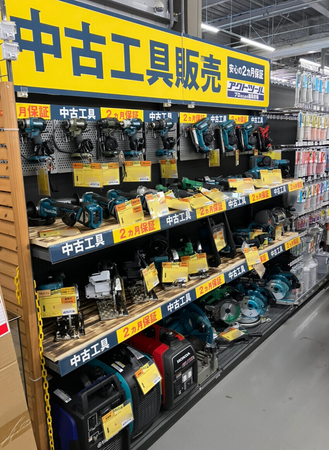 リユース工具専門店「アクトツール(R)」が「カインズ 沼津店資材館」で中古工具販売コーナーを常設展開スタート！