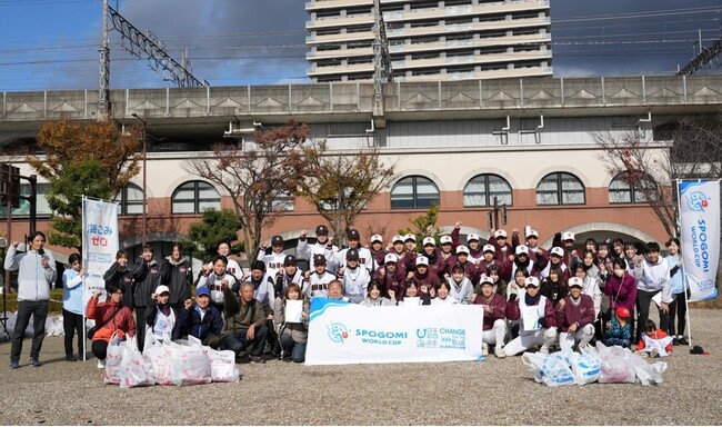 『スポGOMI ワールドカップ 2025 岐阜STAGE』友人3人で結成した田村淳の大人の小学校クリーンアップクラブが優勝！　 拾ったごみの量は32.355kg
