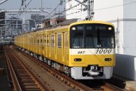 お正月は「KEIKYU YELLOW HAPPY TRAIN」で葉山へ行こう！
