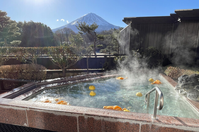 12月21日「冬至」と26日「風呂の日」はゆらりで「ゆず湯」！富士山の麓の日帰り温泉　富士眺望の湯ゆらり