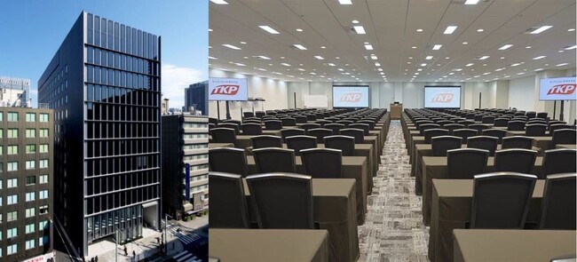 TKP、京橋駅前に最高クラスのオフィスバンケット「TKPガーデンシティPREMIUM京橋ANNEX」をオープン！12月10日に内覧会を開催