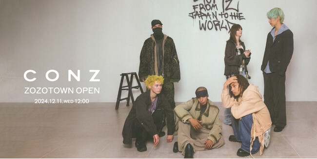 セレクトショップ「CONZ」がZOZOTOWNに12/11(水)オープン