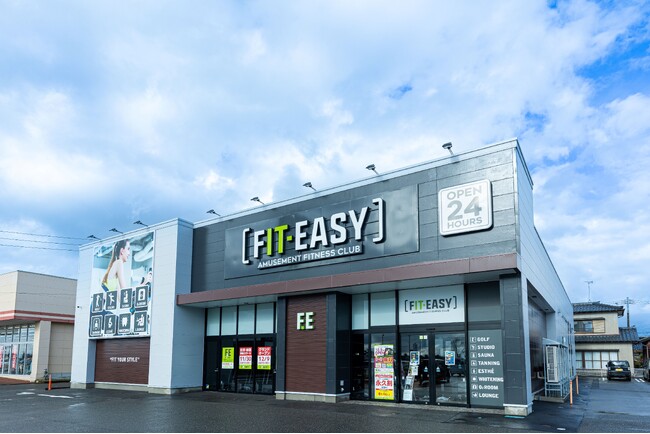 新潟県内初出店！アミューズメントフィットネスクラブ FIT-EASY新発田店がグランドオープンしました 早期入会キャンペーン実施中