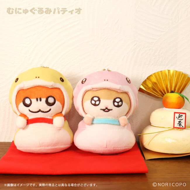 まんまるかわいい♪クソハムちゃん干支シリーズより「クソハムちゃん 干支マスコット 巳」が12月6日(金)～むにゅぐるみパティオECで予約販売開始！