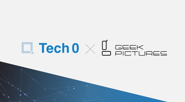 Tech0とギークピクチュアズ、生成AI × クリエイティブ融合の動画制作プロセスにおける協業を開始