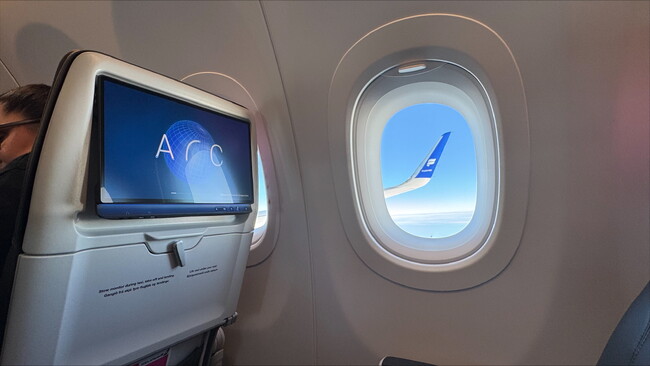 機内エンターテインメントシステム Astrova 世界初運航 ～アイスランド航空A321neoLR機材として、4K OLEDスクリーン等でイマーシブな機内体験を提供～