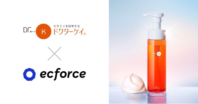ビタミンＣ研究の第一人者が手がけるスキンケアブランド「ドクターケイ」で統合コマースプラットフォーム「ecforce」を導入