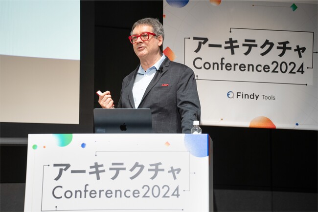 【参加者1,600名超】アーキテクチャConference2024 盛況のうちに閉幕　100社以上の最新知見と実践事例が集結！開催レポート公開