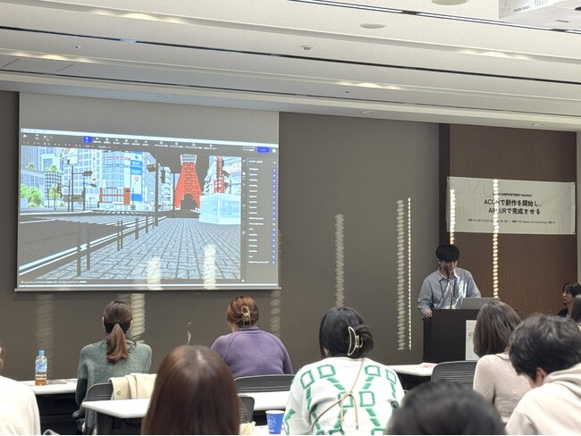 【株式会社Carpenstreet】 「ACONで創作を開始し、ABLURで完成させる - WEBTOONスタジオ新規顧客のための完全ガイド」-東京にてセミナーを開催