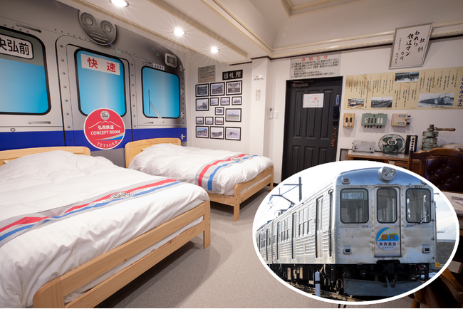 懐かしのシルバー車両『6000系』がテーマの客室『弘南鉄道コンセプトルーム』が弘前市の「泊まれるスナック街」に登場！