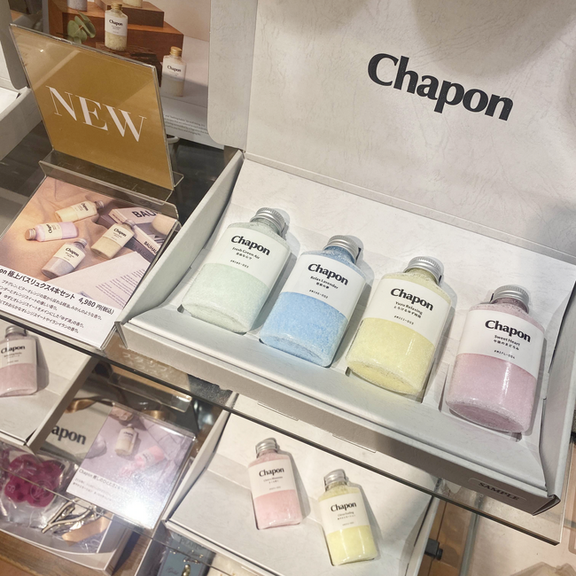 急成長の高級入浴剤ギフトブランド「Chapon」、BIRTHDAY BAR全国24店舗での取り扱いを本格始動 ～消費者からの熱烈な要望を受け、限定展開から全店舗展開へ加速～