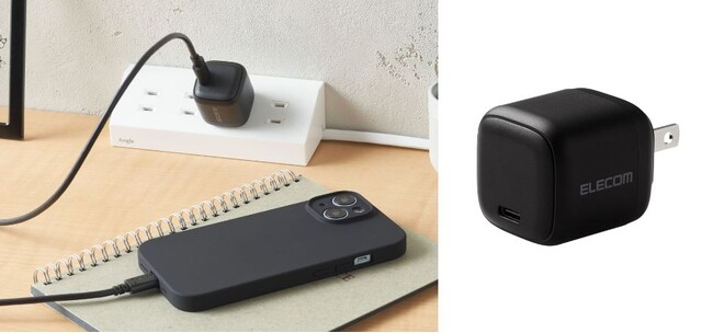 スマートフォンやタブレットなどの高速充電に！USB Power Delivery最大出力30WとPPS対応で効率的に充電できるAC充電器を新発売