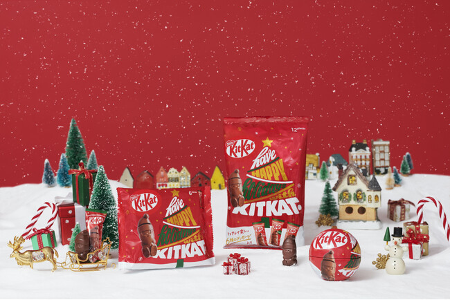 博多駅マイングに「キットカット ショコラトリー」期間限定POP UP SHOPとして登場！12/9(月)～12/25(水)